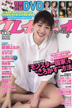 tvb聊斋2